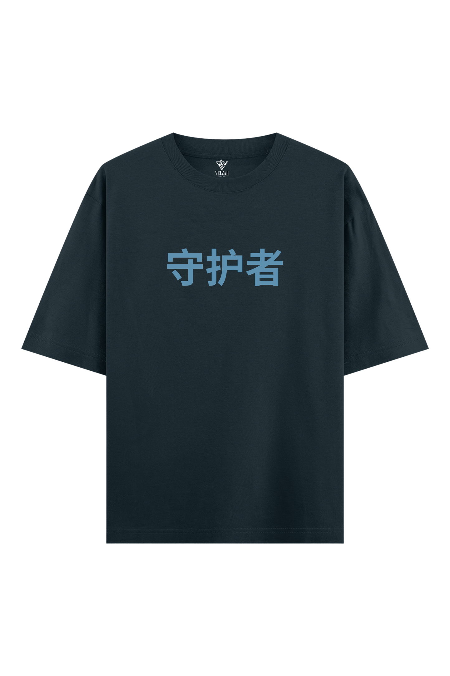 Black t-shirt with blue text on a white background