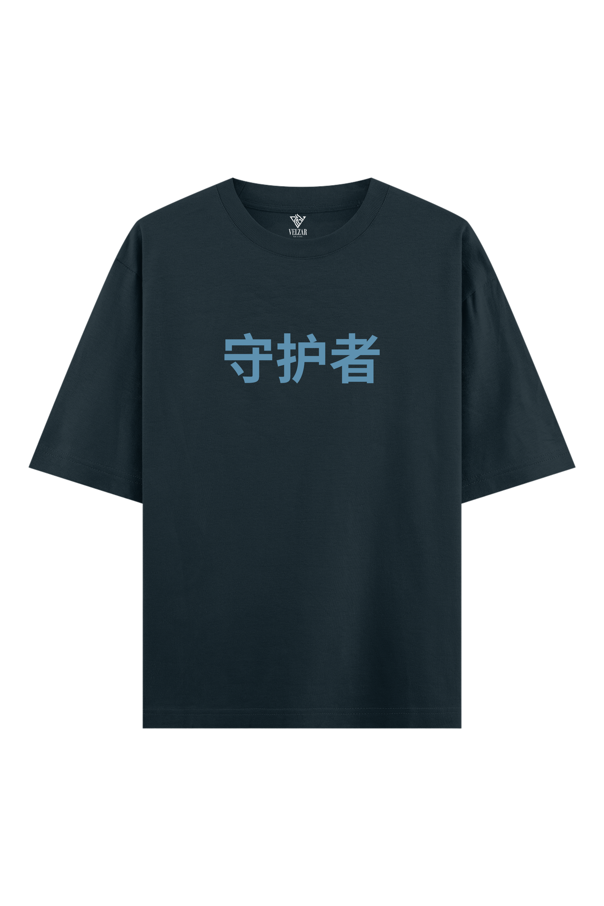 Black t-shirt with blue text on a white background